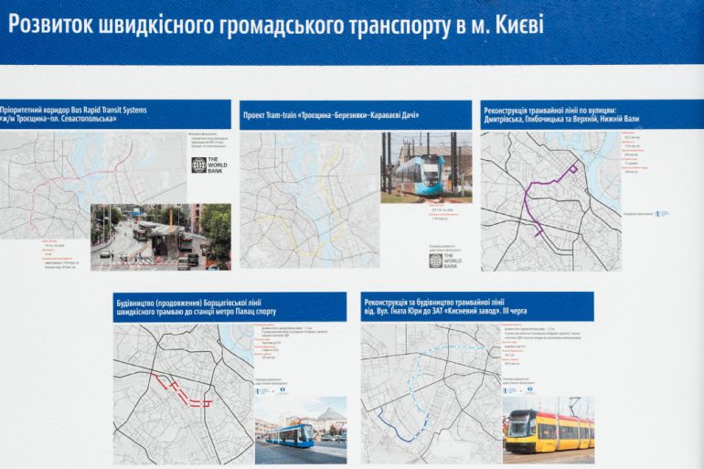 До конца года на Борщаговской скоростной линии все старые трамваи заменят на современные модели PESA и «Электрон», а следующие трамваи для столицы Кличко хочет собирать в Киеве