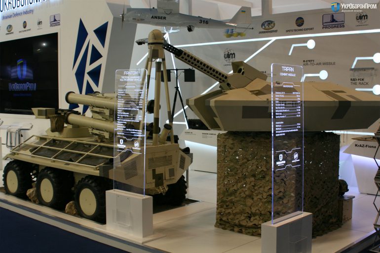 Укроборонпром представил обновленную версию беспилотного минибронетранспортера "Фантом" с высокоточным противотанковым ракетным комплексом