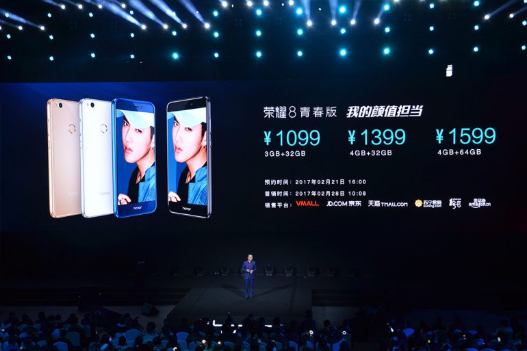 Смартфон Huawei Honor 8 Lite представлен официально: Kirin 655, 3/4 ГБ ОЗУ, до 64 ГБ хранилища, 12 Мп камера и Android 7