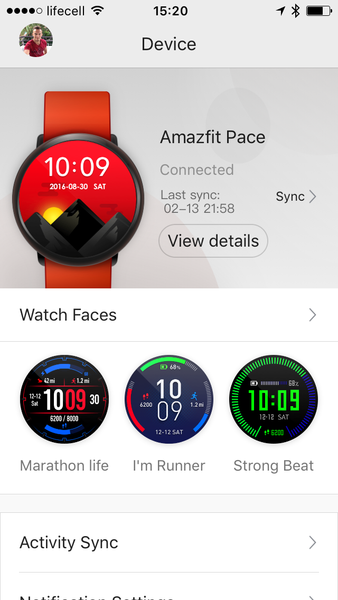 Обзор спортивных часов Amazfit Pace