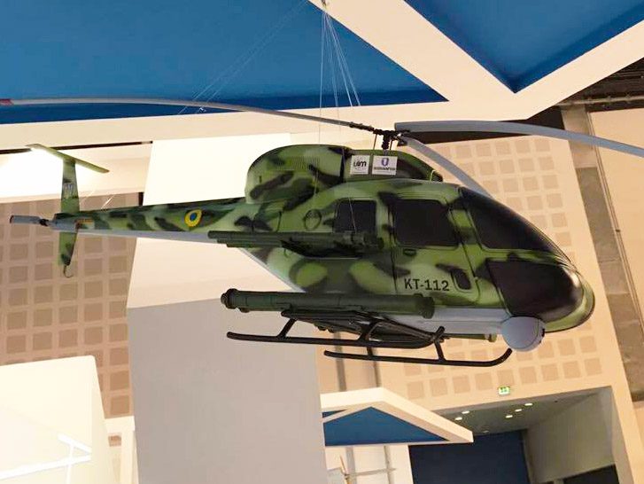 "Укроборонпром" представил на выставке IDEX-2017 концепт легкого многоцелевого ударного вертолета КТ112УД (КТ112 “Combat”)