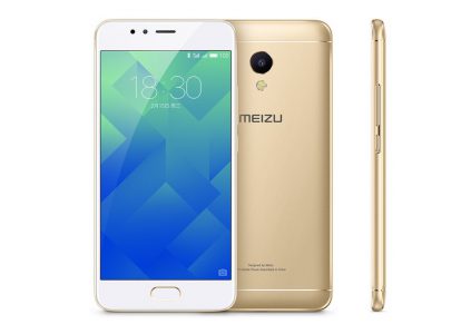 Смартфон Meizu M5S представлен официально: 5,2-дюймовый экран, металлический корпус, восьмиядерный Mediatek MT6753, 3 ГБ ОЗУ и цена от $117