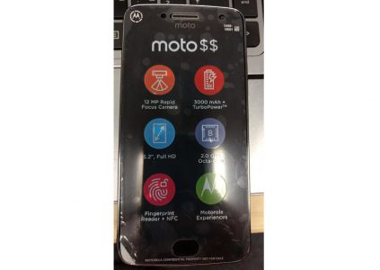 Смартфон Motorola Moto G5 Plus сфотографировали вживую, обещают 5,2-дюймовый Full HD экран и аккумулятор на 3000 мАч