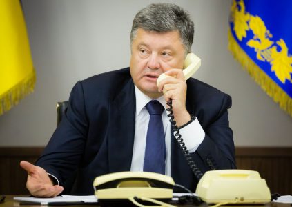 Президент Петр Порошенко ввел в действие решение СНБО о кибербезопасности, предусматривающее меры по качественному усилению системы киберзащиты Украины