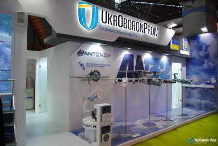 «Укроборонпром» представил новый тактический беспилотник Sparrow-LE на международной выставке «АэроИндия-2017»