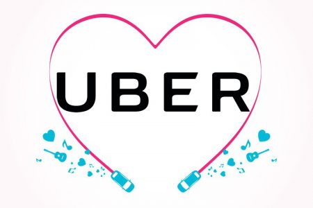 UberSERENADA: Завтра в Киеве Uber предлагает заказать серенаду и цветы своим любимым на День Святого Валентина