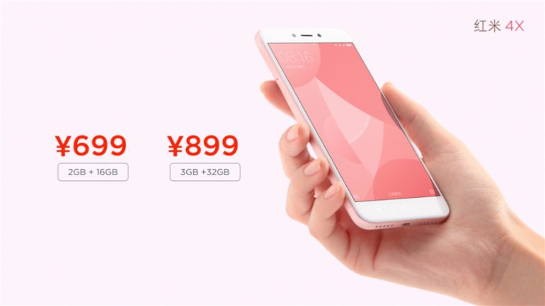Представлен смартфон Xiaomi Redmi 4X: 5-дюймовый HD-экран, 8-ядерный Snapdragon 435, батарея на 4100 мАч и цена от $100