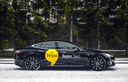 Сервис Яндекс.Такси запустился во Львове, пятом по счету городе Украины