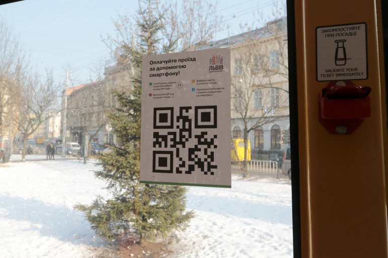 С сегодняшнего дня "электронный билет" начал работать во всех трамваях и троллейбусах Львова