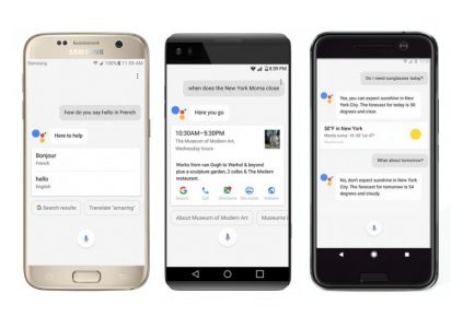 Помощник Google Assistant придет на все смартфоны с ОС Android 6.0 и 7.0, но пока лишь в некоторых странах