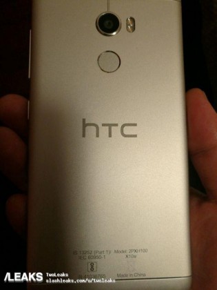 Появилось реальное фото 5,5-дюймового смартфона среднего уровня HTC One X10, анонс которого ожидается на MWC 2017