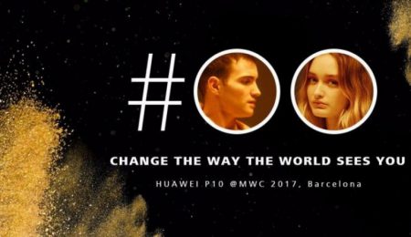 MWC 2017: прямая видеотрансляция презентации смартфонов Huawei P10 и P10 Plus
