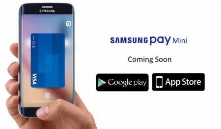 Сервис онлайновых платежей Samsung Pay Mini запустят уже в этом квартале