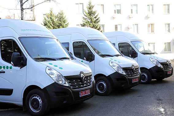 В Украине запустили мобильные сервисные центры МВД, которые будут выезжать для оказания услуг в отдаленные населенные пункты страны