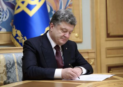 Президент подписал закон о доступе провайдеров к инфраструктуре, что должно привести к «буму» в развитии интернета в Украине