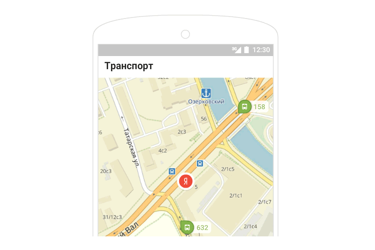 "Яндекс" обновил свое мобильное приложение, добавив возможности "универсального помощника", аналогичные сервису Google Now