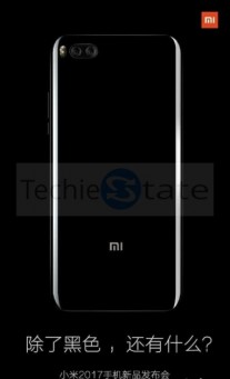 Опубликованы новые изображения, характеристики и цены смартфонов Xiaomi Mi 6 и Mi 6 Plus
