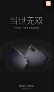 Опубликованы новые изображения, характеристики и цены смартфонов Xiaomi Mi 6 и Mi 6 Plus