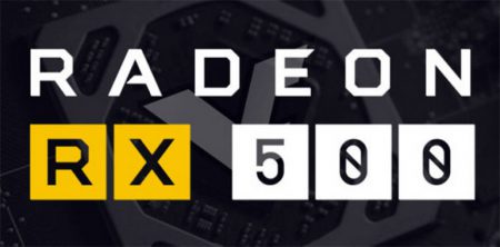 Анонс видеокарт AMD Radeon RX 500 перенесен на середину апреля