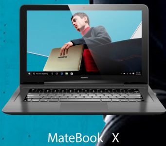 Грядущие Huawei Matebook E, X и D будут совершенно разными устройствами, опубликованы их официальные изображения