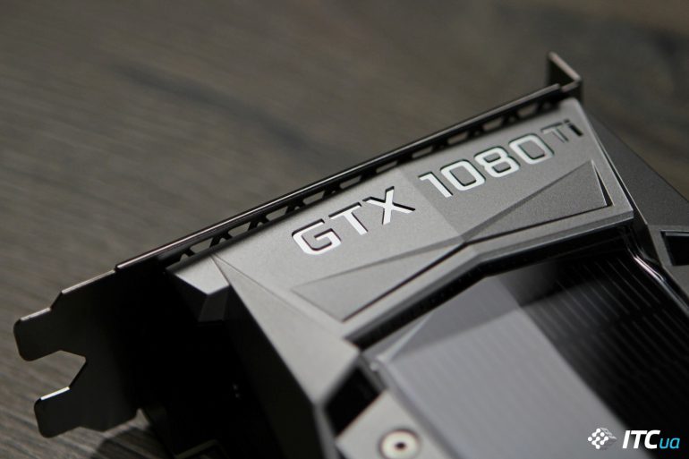 Обзор GeForce GTX 1080 Ti: игра на опережение