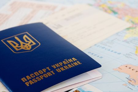 Миграционная служба Украины уже оформила 3 млн биометрических загранпаспортов, каждый день такие паспорта получают более 10 тыс. украинцев