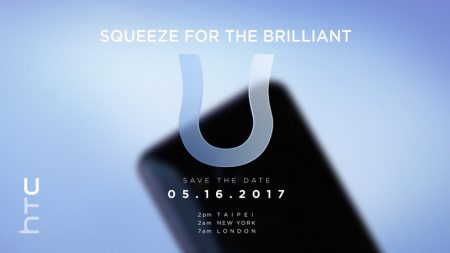 «Сжимаемый» смартфон HTC U представят 16 мая