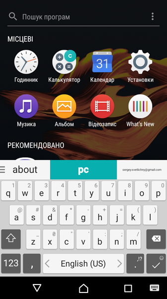 Обзор смартфона Sony Xperia XA1