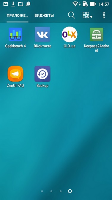 Экспресс-обзор Asus Zenfone Go (ZB552KL)
