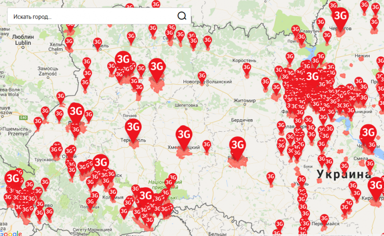 В июне оператор Vodafonе Украина подключил к 3G полмиллиона жителей западных областей страны