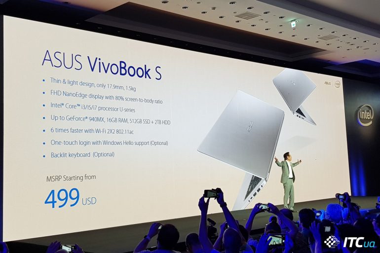Стартовали продажи сверхтонкого алюминиевого ноутбука ASUS Vivobook S с процессорами Intel седьмого поколения по цене от $700