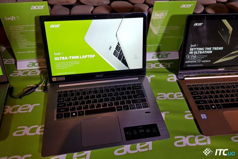 Acer предлагает готовиться к back-to-school