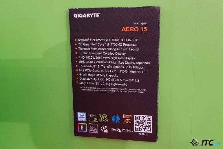 Новинки GIGABYTE на выставке Computex 2017