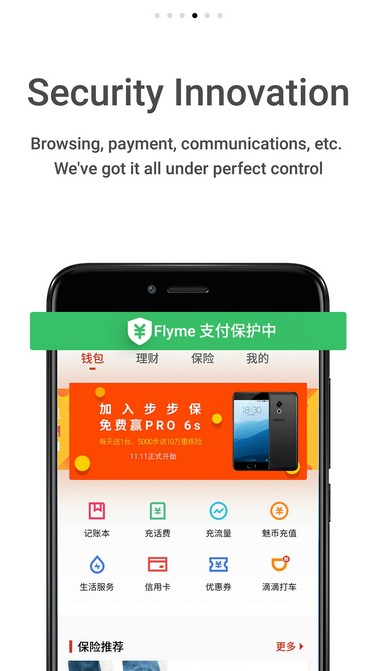 Обзор Flyme 6: чего ждут пользователи Meizu?