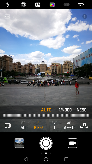 Huawei P10 Plus для мобильной фотографии