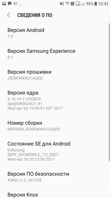 Обзор Samsung Galaxy J5 2017