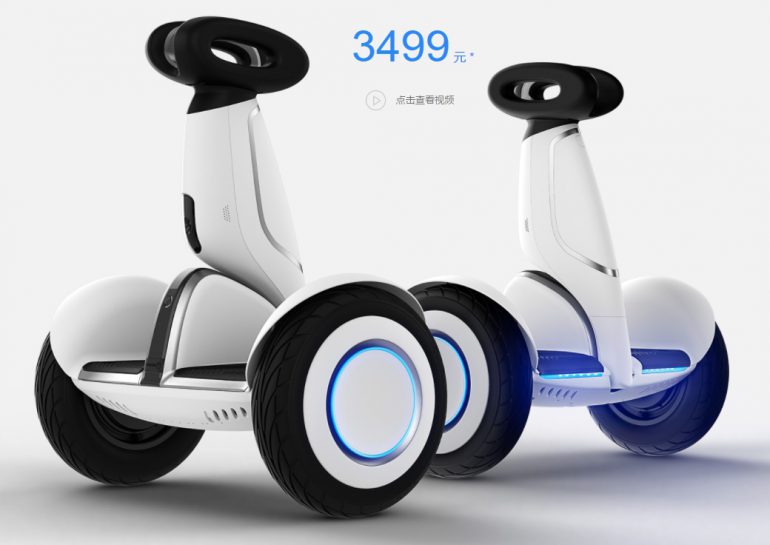 Xiaomi анонсировала скутер Ninebot Plus с рядом новых функций и ценником в $514