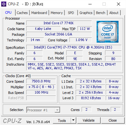 Жидкий гелий, два ядра и частота 7,5 ГГц: Процессор Intel Core i7-7740K обновил серию мировых рекордов