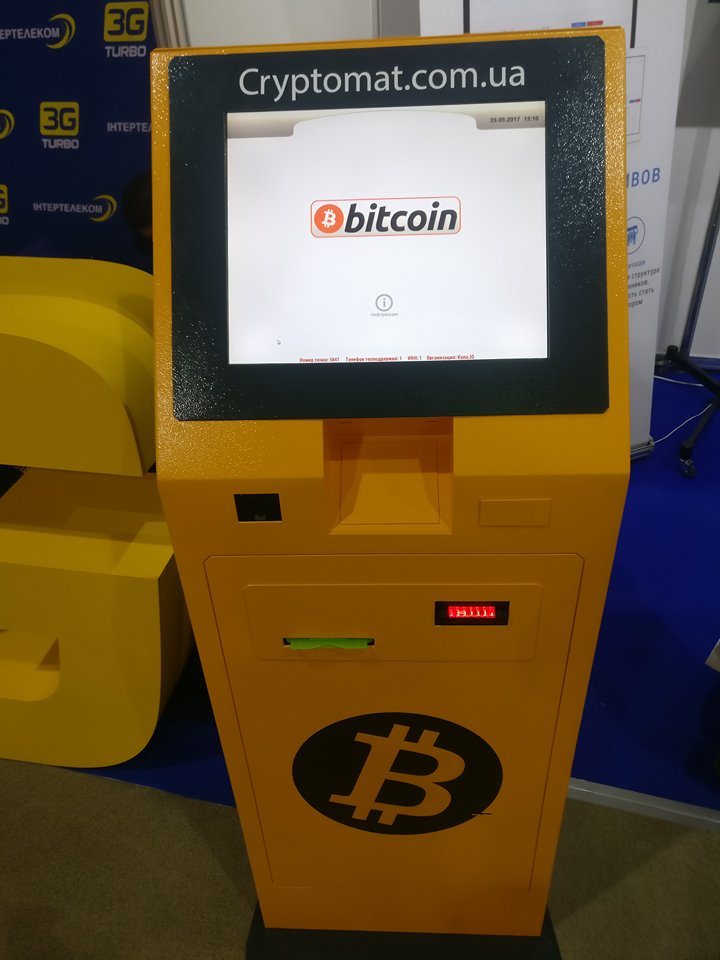 KUNA Bitcoin Agency: До конца лета в Киеве установят несколько десятков украинских биткоин-банкоматов Cryptomat