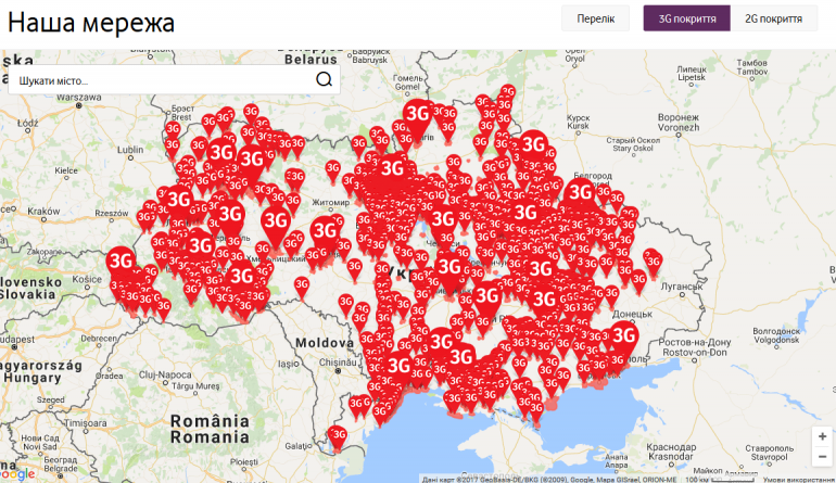 "Успеть до 4G": В июне 3G-покрытие Vodafone появилось более чем в 300 населенных пунктах Украины