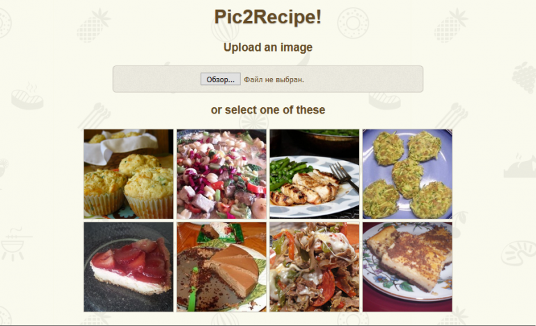 Нейросеть Recipe1M определяет рецепт блюда по его фото