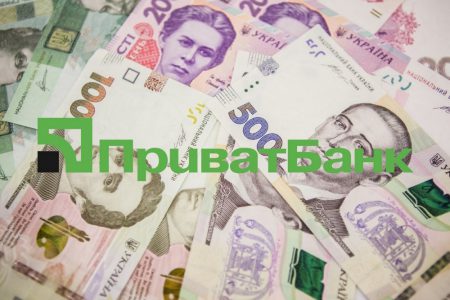 Министерство финансов Украины совместно с ПриватБанком создаст единую систему верификации бюджетных выплат, которая согласует разрозненные базы данных госорганов