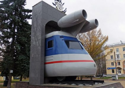 Владимир Омелян представил, как бы мог выглядеть ответ «Укрзалізниці» на предложение Илона Маска построить Hyperloop в Украине