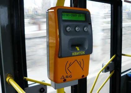 Система электронного билета в общественном транспорте Киева заработает во втором квартале 2018 года