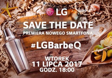 Смартфон LG Q6 (LG G6 mini) представят 11 июля, он должен получить 5,4-дюймовый дисплей с соотношением сторон 18,5:9