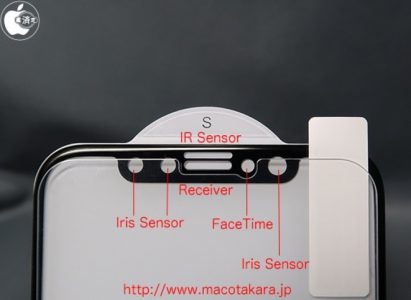 Macotakara: iPhone 8 получит сканер радужной оболочки глаза Face ID вместо сканера отпечатков Touch ID и поступит в продажу в октябре-ноябре 2017 года