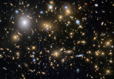 Обнаружена самая тусклая из известных карликовых галактик Вселенной