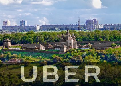 Запорожье стало шестым городом Украины, где заработал сервис такси Uber