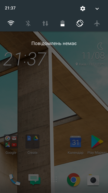 Обзор смартфона HTC U11