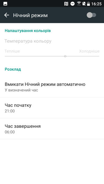 Обзор смартфона HTC U11